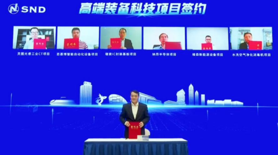 10-2205201J02KK.png