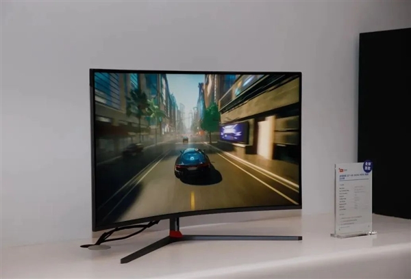 全球首款！TCL華星UHD R1000電競屏量產(chǎn)：32英寸240Hz